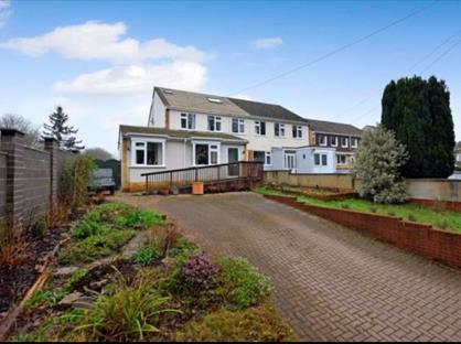 4 Bed End Terrace, Marsh Lane, BS20