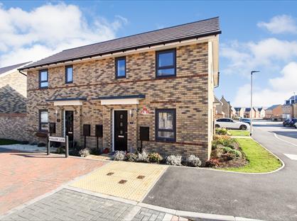 2 Bed Terraced House, Fallow Lane, MK42