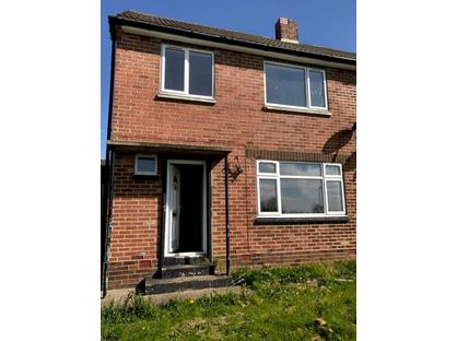 3 Bed Terraced House, Carrside Road, TS29