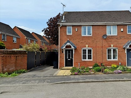 2 Bed End Terrace, North Street, NG16