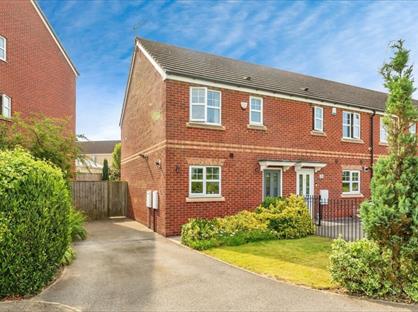 3 Bed End Terrace, Valley Drive, S72