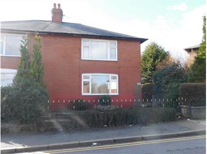 3 Bed Semi-Detached House, Crompton Way, BL2