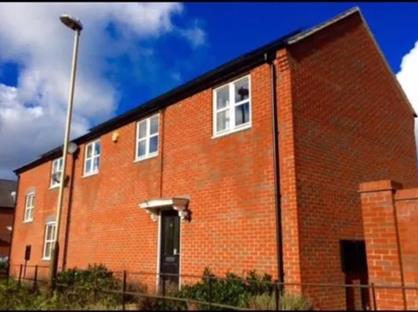 2 Bed Terraced House, Discovery Road, LE4