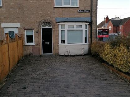 2 Bed End Terrace, Kelham Cottages, NG17