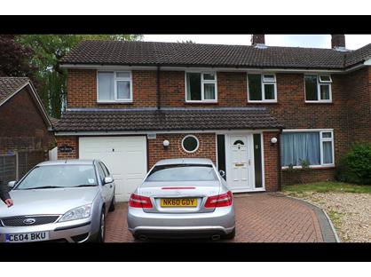Room in a Shared House, The Green, RG12