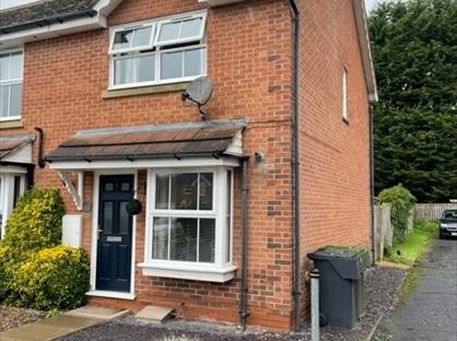 2 Bed End Terrace, Mcconnell Close, B60