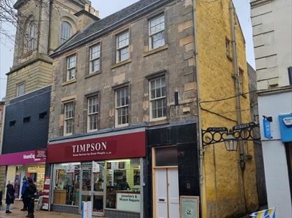 2 Bed Maisonette, High Street, FK1