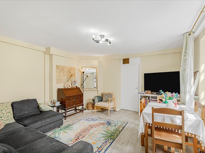 2 Bed Flat, Gosling House, E1