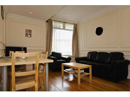 1 Bed Flat, Danbury Street, N1