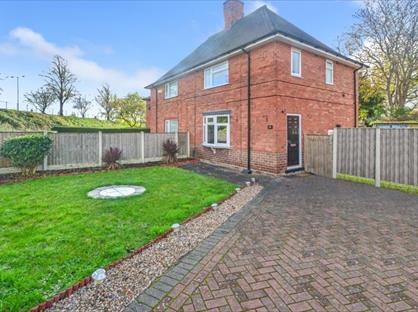 3 Bed Semi-Detached House, Southworld Drive, NG8