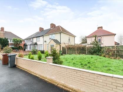 3 Bed End Terrace, Wood Lane, RM9