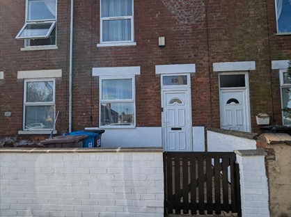 2 Bed Terraced House, Nottingham Road, DE7