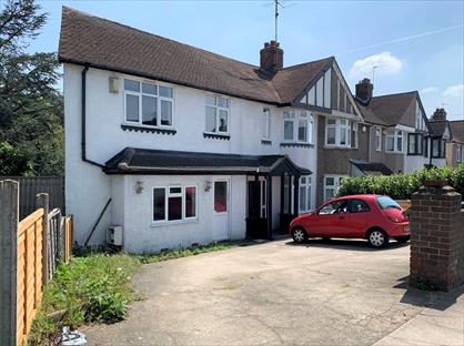 2 Bed End Terrace, Penhill Road, DA5