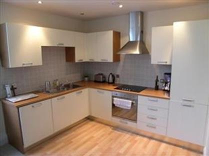 2 Bed Flat, Buckden Court, LS29