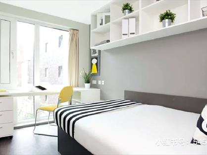 Room in a Shared House, Stapleton House, N7