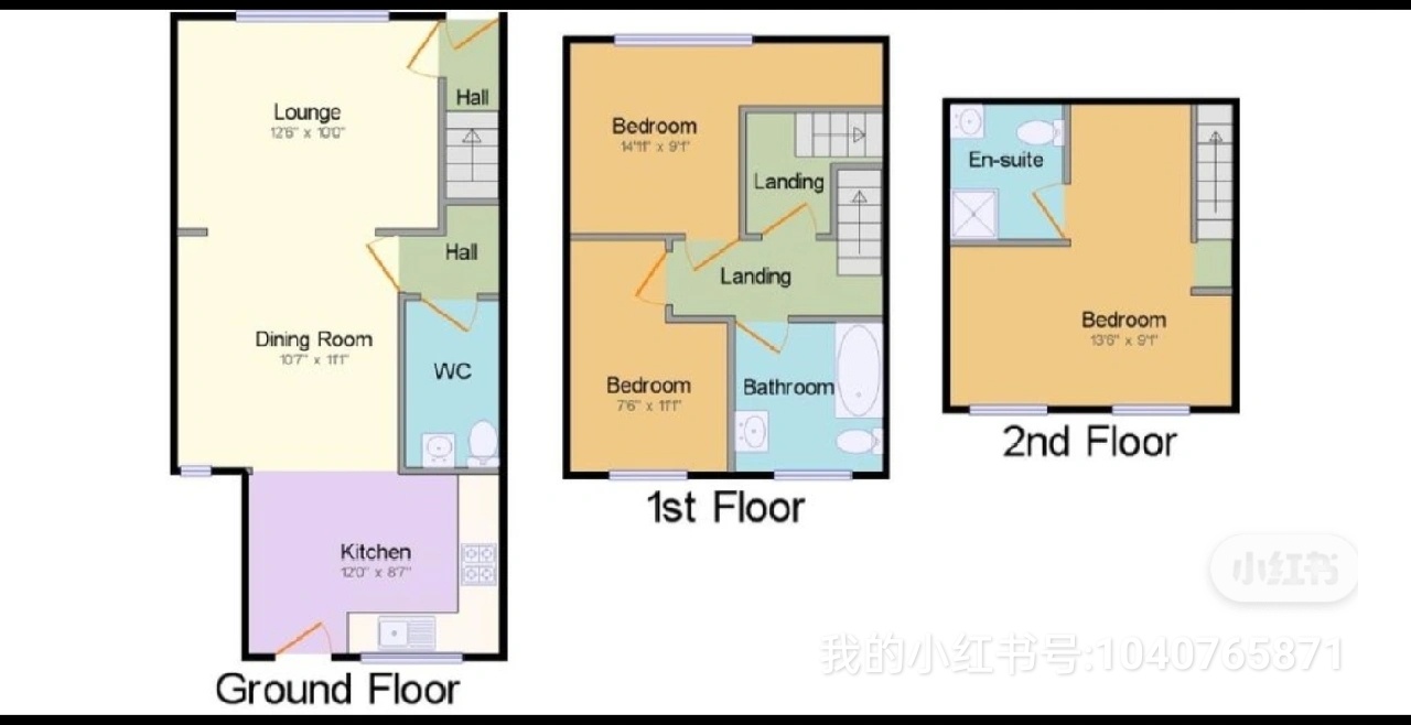 Additional image 22 of 3 Bed Terraced House, Hunters Way, BS34, N1 7GU