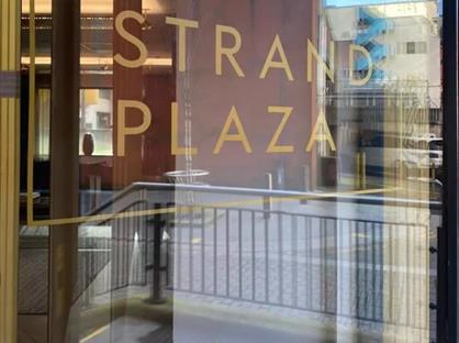 1 Bed Flat, Drury Lane, L2