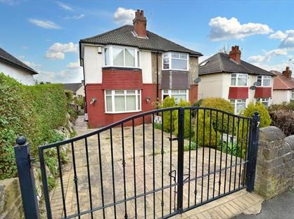 2 Bed Semi-Detached House, Wiggan Lane, HD2