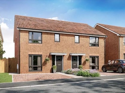 3 Bed Semi-Detached House, Bakery Drive, EX1