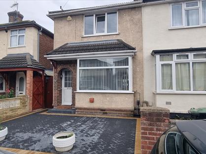 2 Bed End Terrace, Bedford, MK42