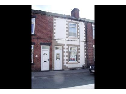 2 Bed Terraced House, Robbins Terrace, WF7