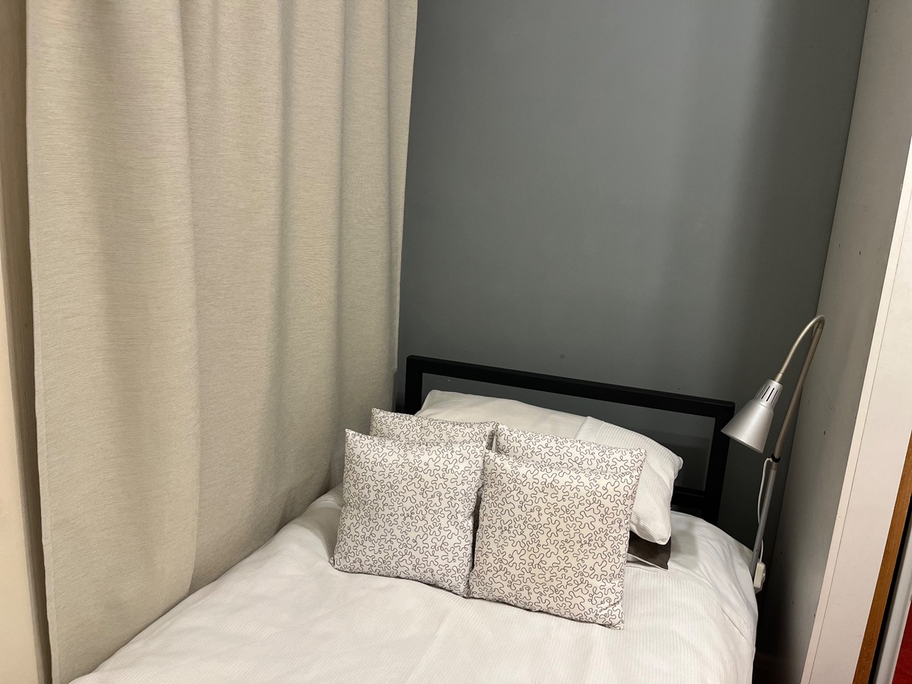 Room in a Shared House, Epsom Grove, B44
