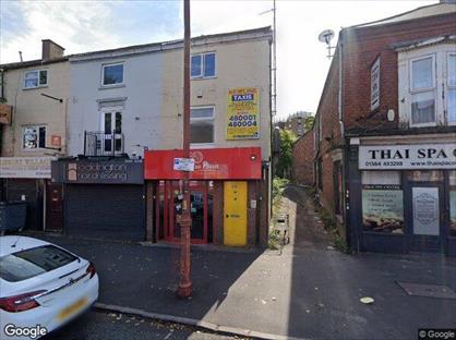 1 Bed Flat, High Street, DY5