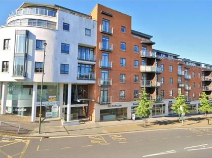 2 Bed Flat, Epsom Road, GU1