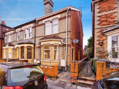 2 Bed Maisonette, Church Road, GU1