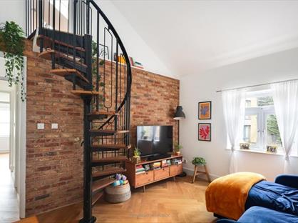 2 Bed Flat, Hackney, E9