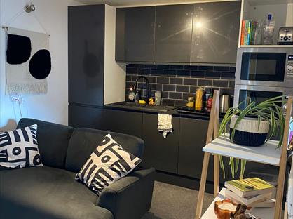 1 Bed Flat, Heritage Court, B18