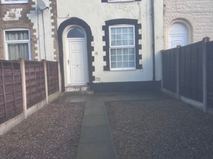 2 Bed Terraced House, Friarwood Terrace, WF8