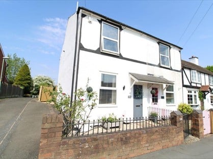 2 Bed End Terrace, Amblecote Road, DY5