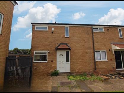 2 Bed End Terrace, Meadow View, OL12