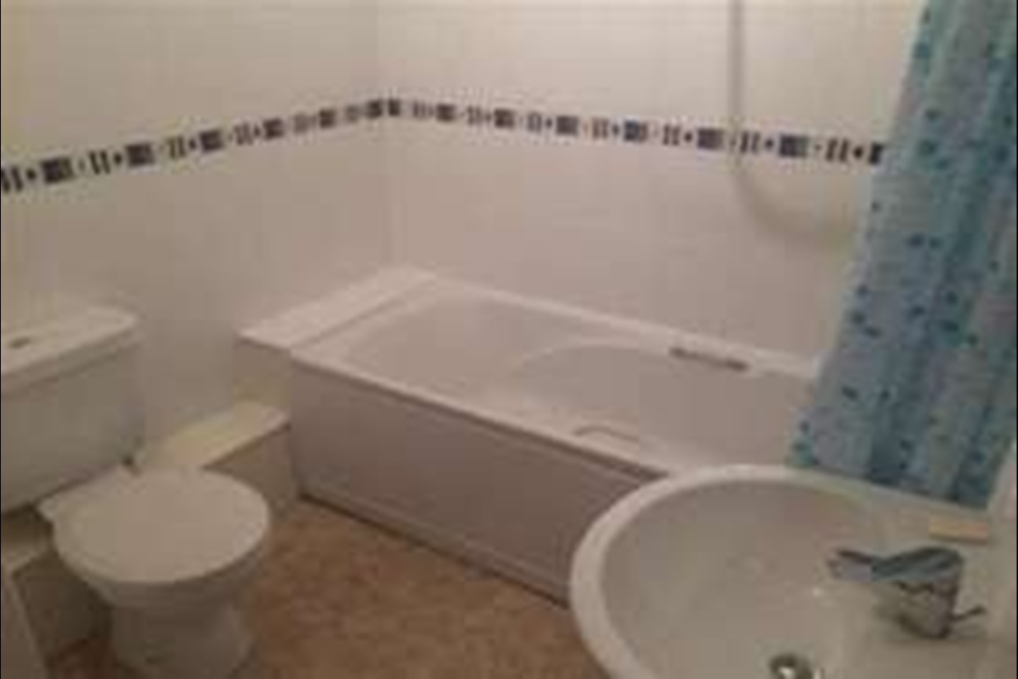 1 Bed Flat, Grosvenor Gate, LE5 photo 3