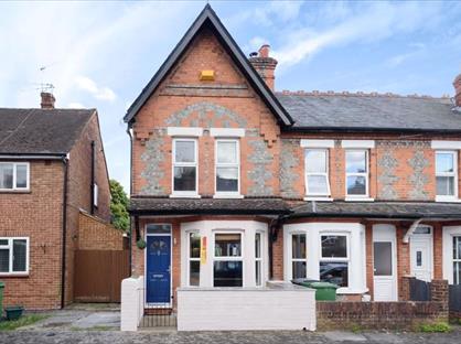 3 Bed End Terrace, Coronation Road, RG21