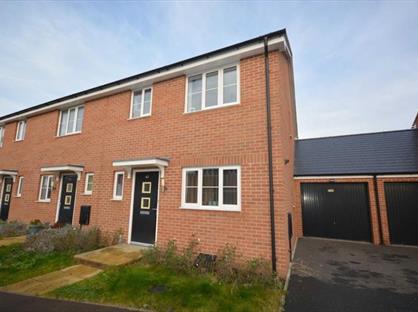 3 Bed End Terrace, Acorn Way, GL2