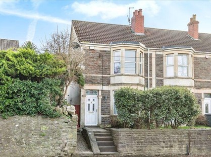 4 Bed End Terrace, Farleigh Road, BS48
