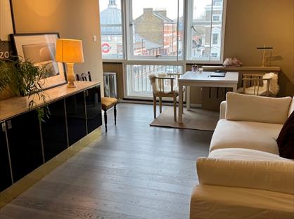 1 Bed Flat, Carrick Court, SE11