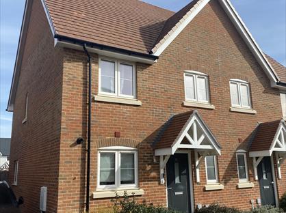 3 Bed Semi-Detached House, Hazel Close, TN12