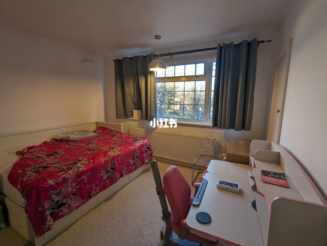 London Room in a Shared House, Garrick Drive, NW4 To Rent Now for £