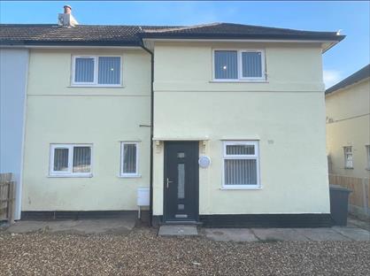 Room in a Shared House, Orton Avenue, PE2