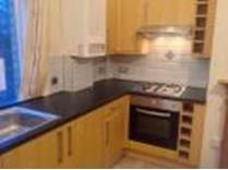 1 Bed Terraced House, Armitage Street, WF13