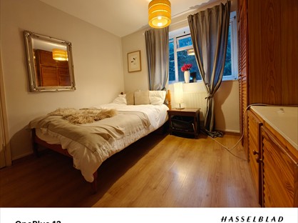Room in a Shared Flat, Wittering House, SW11