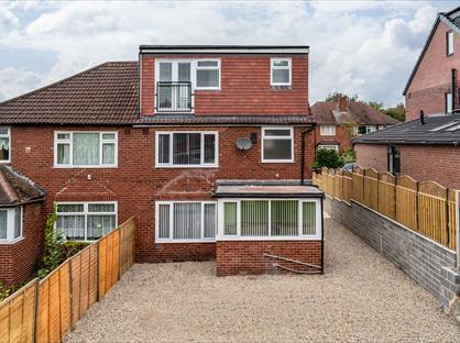 5 Bed Semi-Detached House, Moor Allerton Avenue, LS17