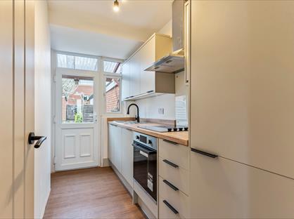 3 Bed Terraced House, Torrington Avenue, CV4