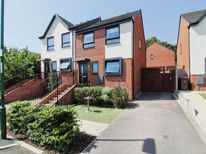 3 Bed Semi-Detached House, Fairholm Close, NG3