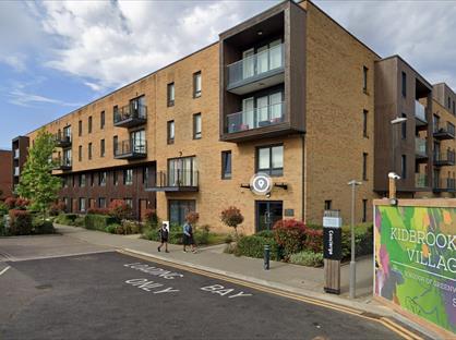 1 Bed Flat, Gibson Court, SE9
