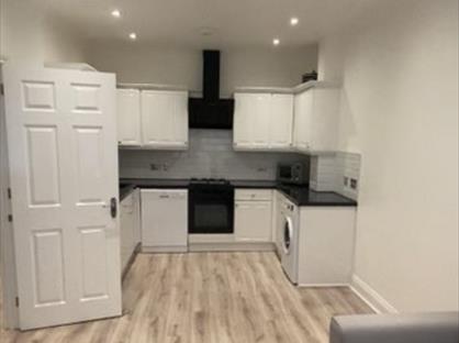 1 Bed Flat, New River Court, EN1