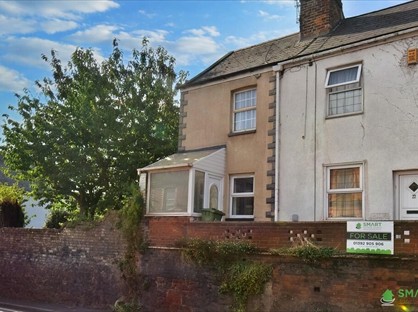 2 Bed End Terrace, East Wonford Hill, EX1